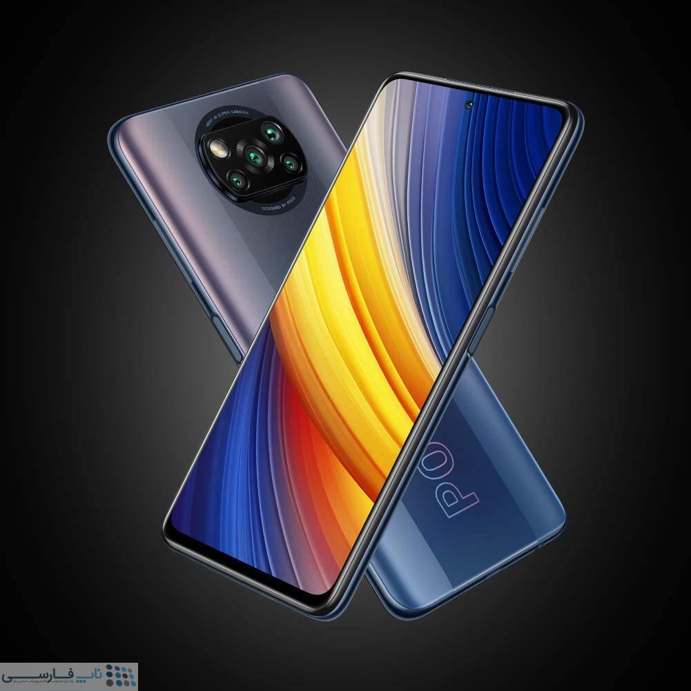 تصویر  گوشی موبایل شیائومی مدل POCO X3 Pro M2102J20SG دو سیم‌ کارت ظرفیت 256 گیگابایت و 8 گیگابایت رم