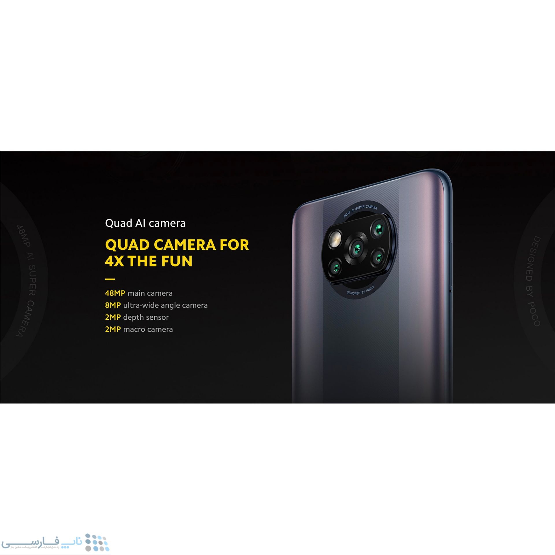 تصویر  گوشی موبایل شیائومی مدل POCO X3 Pro M2102J20SG دو سیم‌ کارت ظرفیت 256 گیگابایت و 8 گیگابایت رم