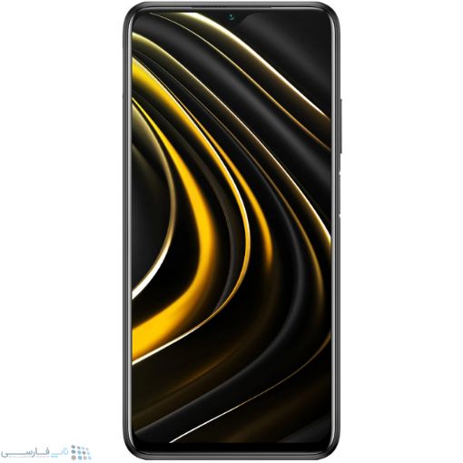 Your store. گوشی موبایل شیائومی مدل POCO M3 M2010J19CG دو سیم‌ کارت ...