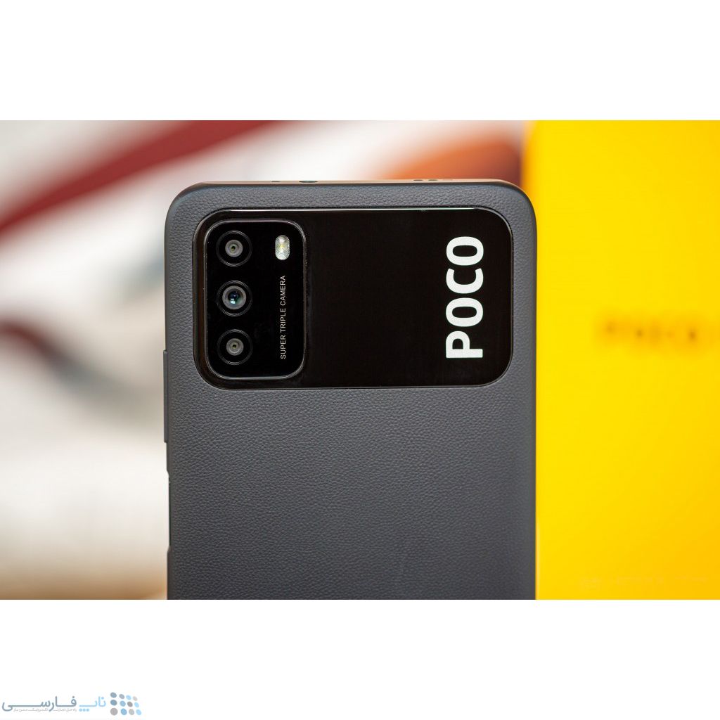 تصویر  گوشی موبایل شیائومی مدل POCO M3 M2010J19CG دو سیم‌ کارت ظرفیت 64 گیگابایت