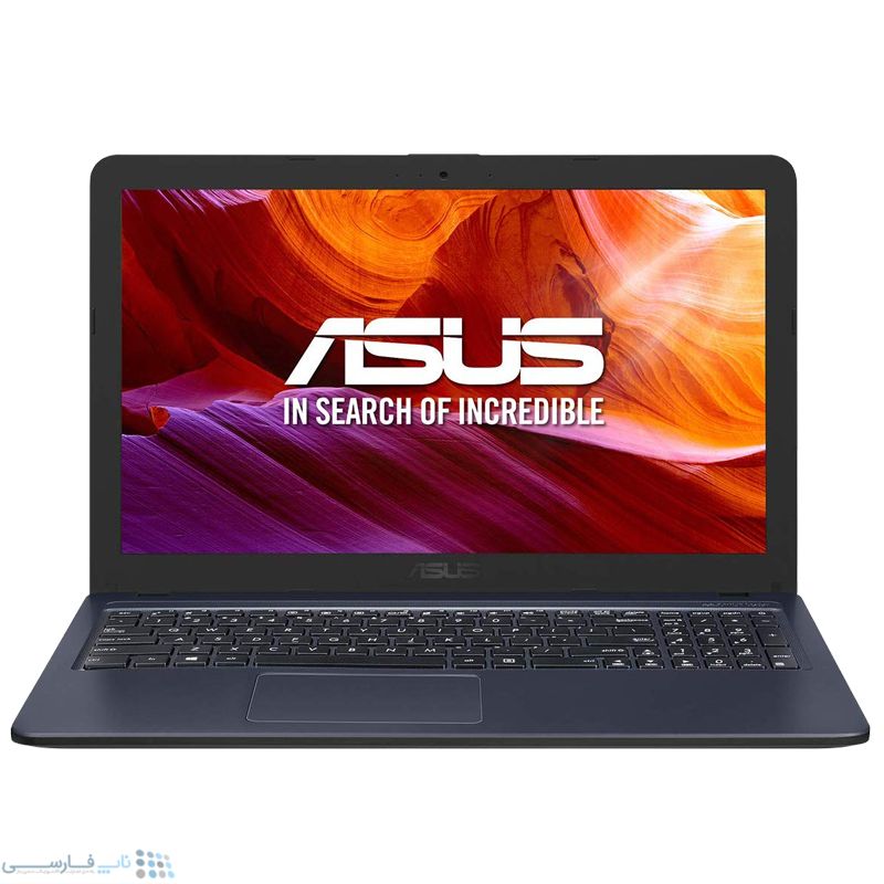 تصویر  لپ تاپ 15 اینچی ایسوس مدل VivoBook X543MA - DM1064