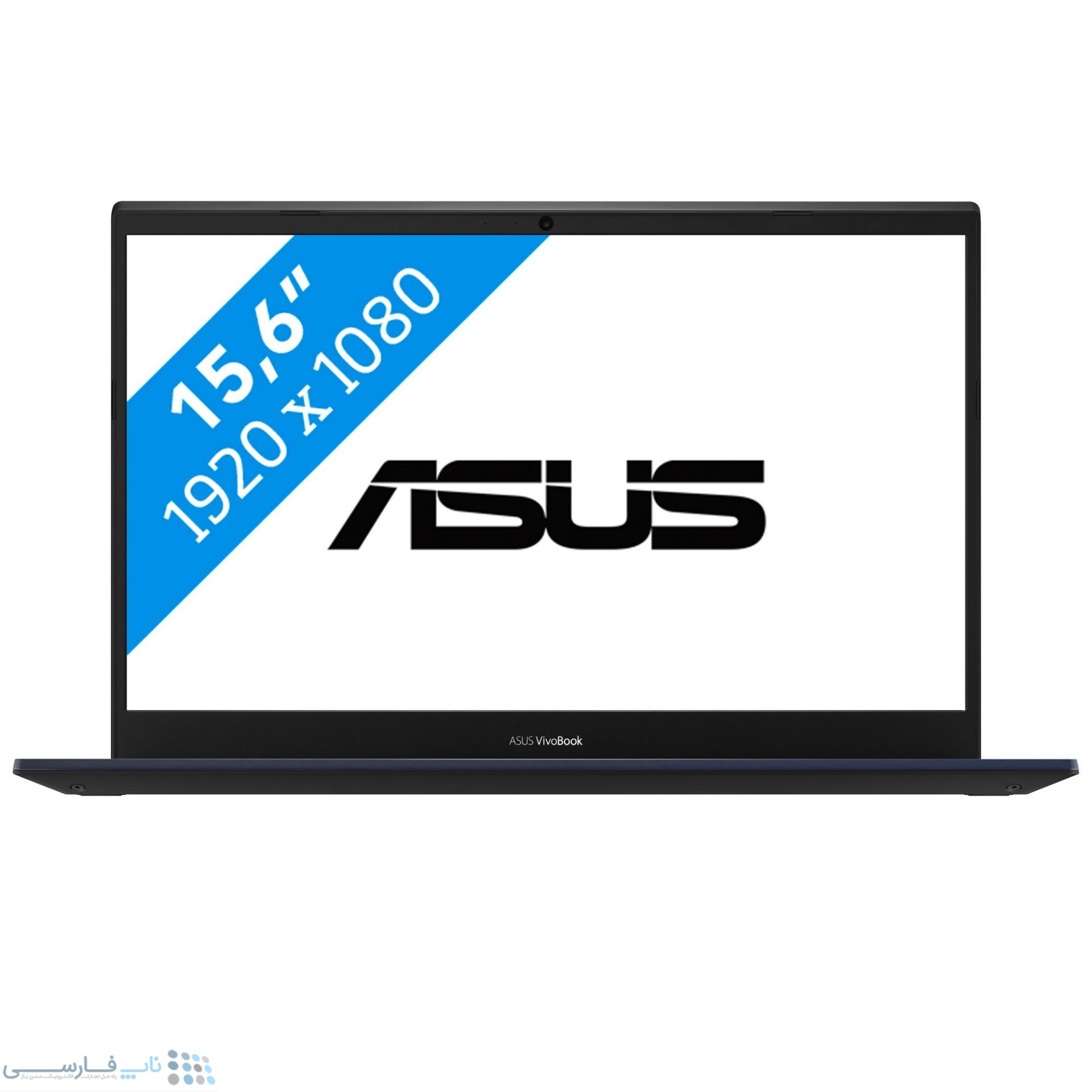 تصویر  لپ تاپ 15 اینچی ایسوس مدل VivoBook K571LI .BQ196