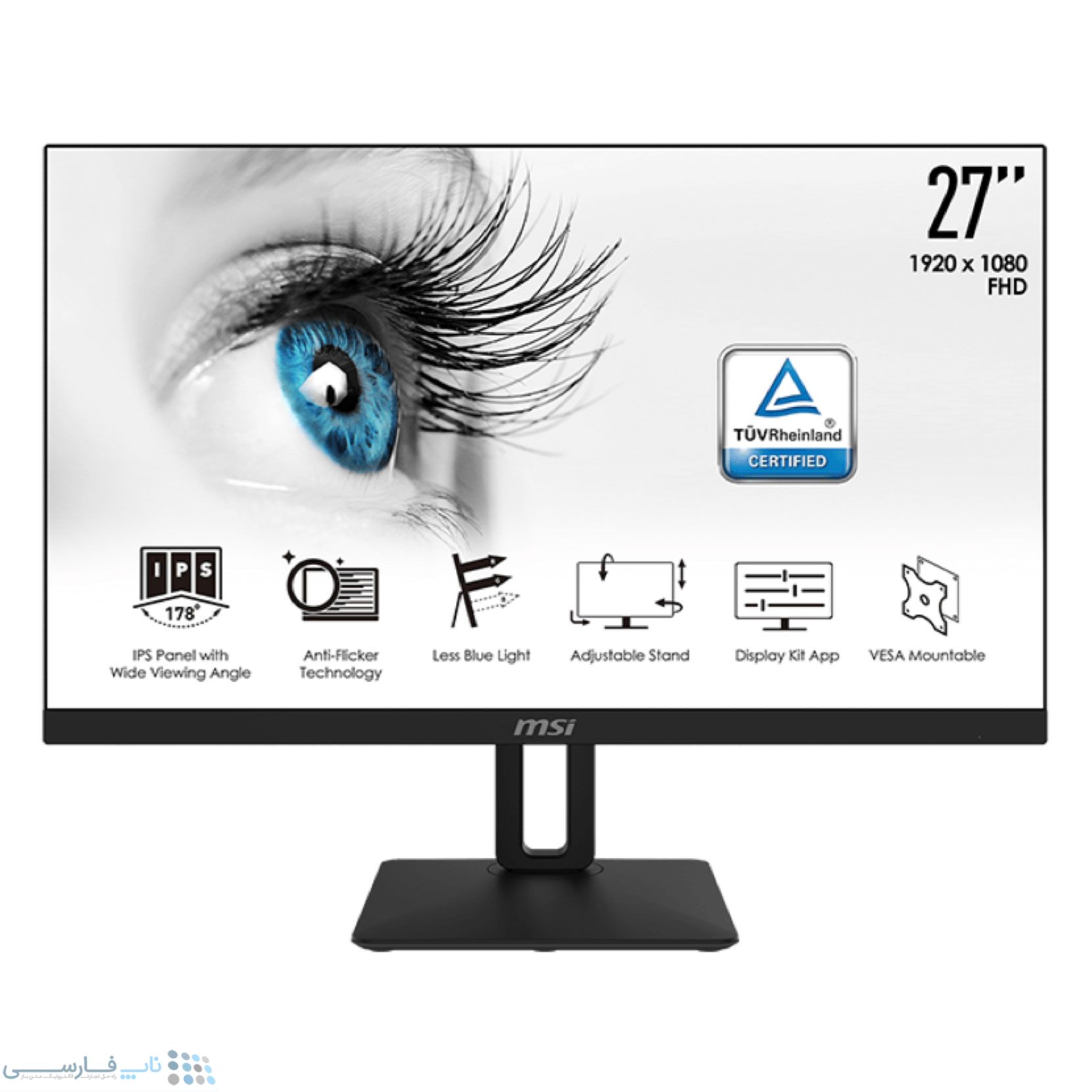 تصویر  مانیتور ام اس آی مدل PRO MP271P سایز 27 اینچ