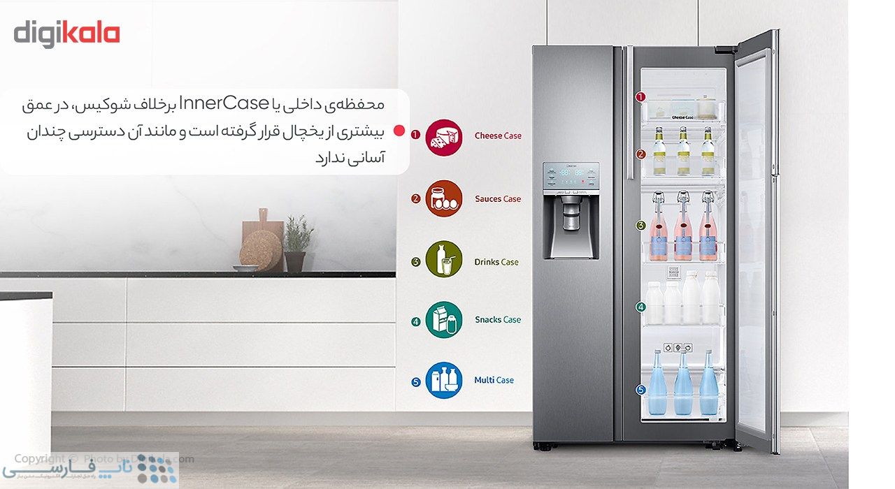 تصویر  یخچال و فریزر سامسونگ مدل FSR12