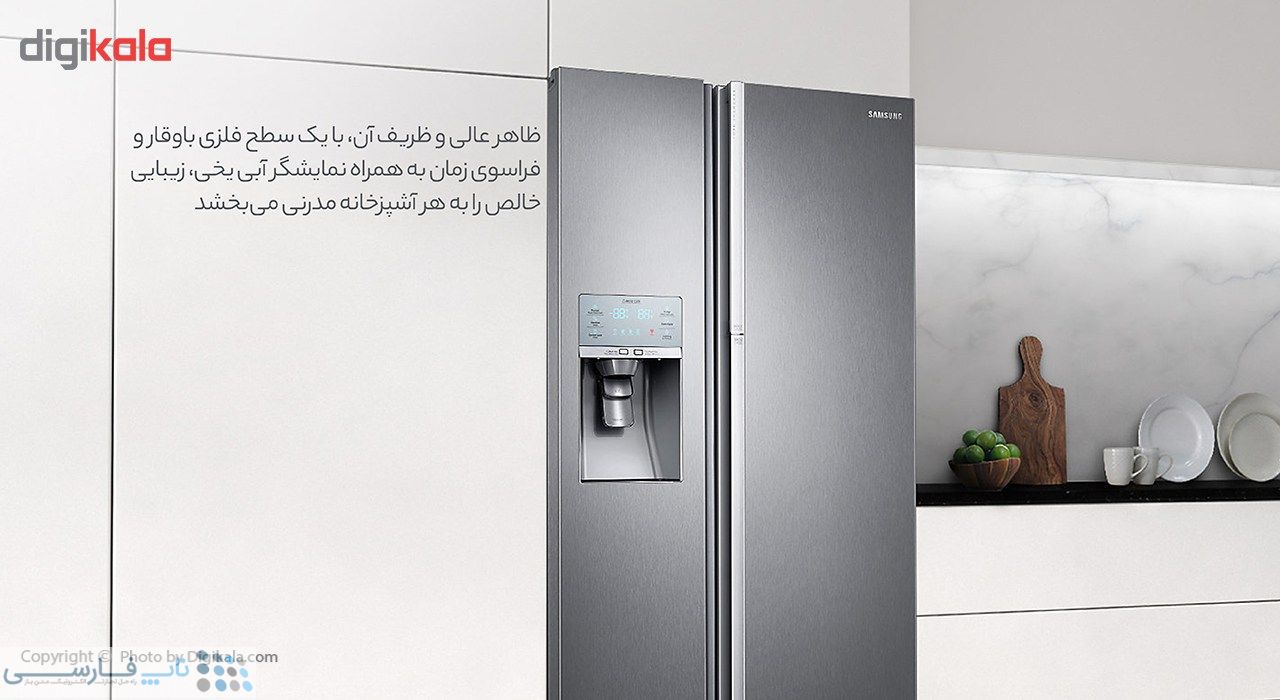 تصویر  یخچال و فریزر سامسونگ مدل FSR12