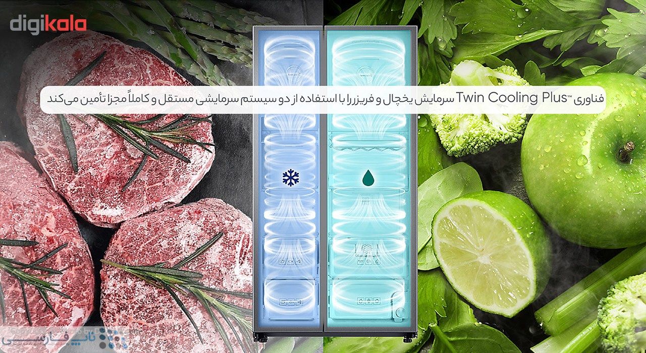 تصویر  یخچال و فریزر سامسونگ مدل G26