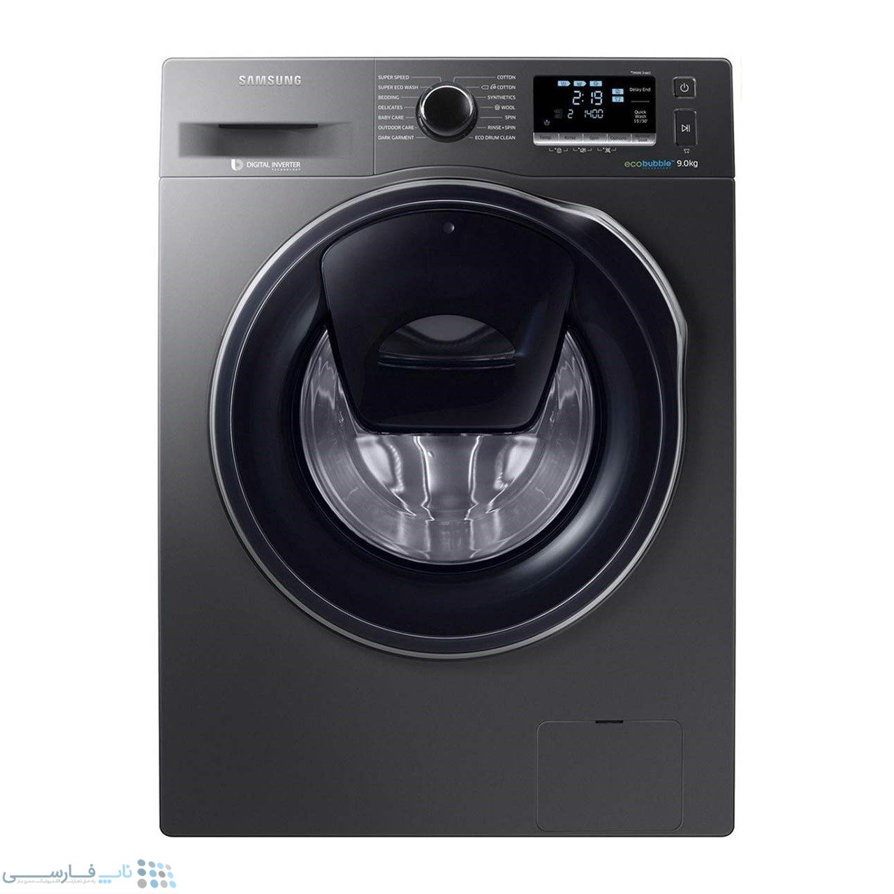 تصویر  ماشین لباسشویی سامسونگ مدل P1494 ظرفیت 9 کیلوگرم