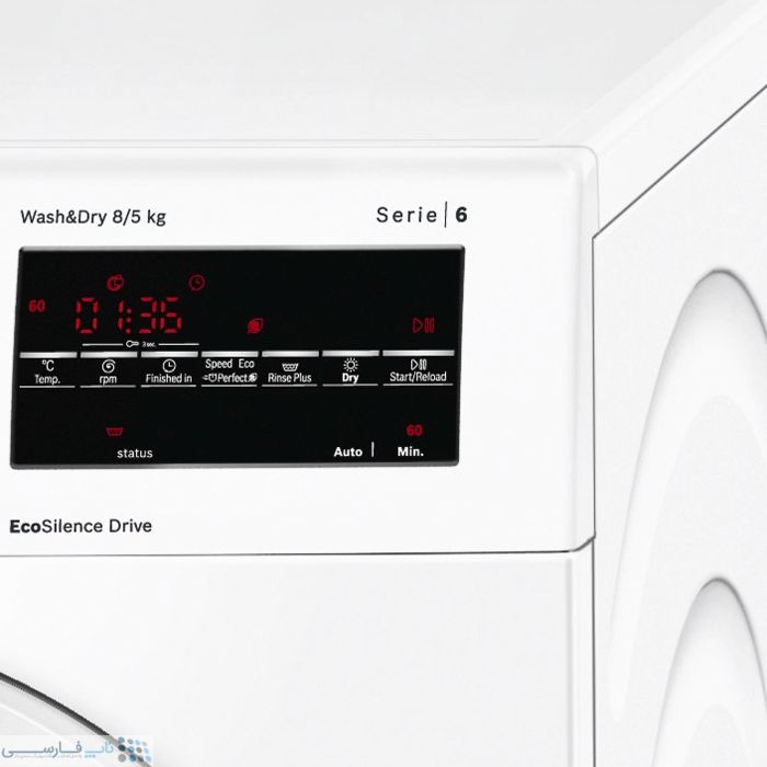 تصویر  ماشین لباسشویی بوش مدل WVG30460IR ظرفیت 8 کیلوگرم