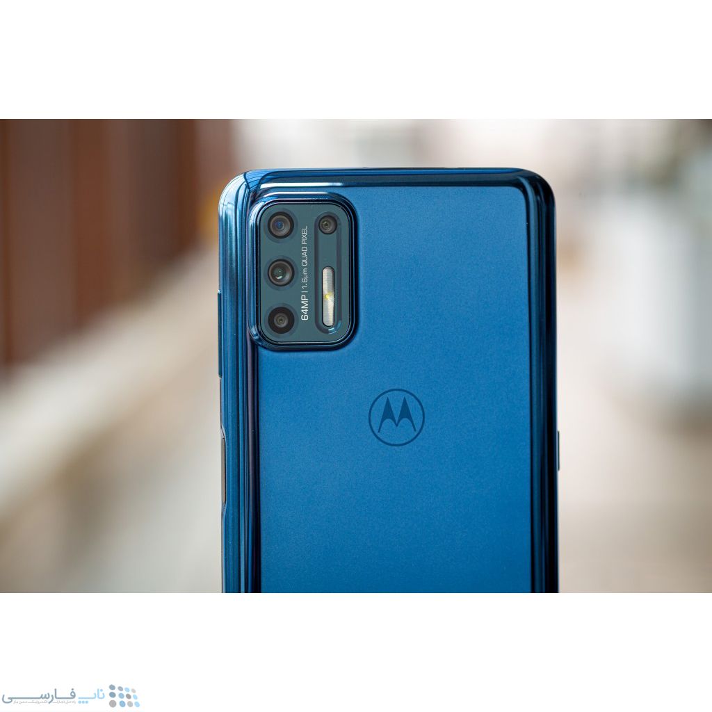 تصویر  گوشی موبایل موتورولا مدل Moto G9 Plus XT2087-2 دو سیم کارت ظرفیت 128 گیگابایت